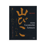 Livre Calligraphie japonaise Initiation