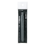 Cartouche dencre Fude Pen Usizumi n°31 Gris sombre