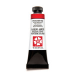 Peinture aquarelle Extra-fine 15 ml - Noir d'Ivoire I 2 Y SO